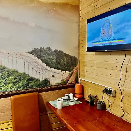 Casa Beijing