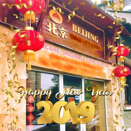 Casa Beijing בית אירוח *